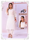 Rukhmani Vol 2 By Pt Vertical Plan Wholesale Kurti Wth Bottom Suppliers In Mumbai
